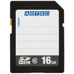 ADTEC AD-SDTH16G/10R （16GB） SDカード - 最安値・価格比較 - Yahoo