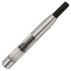 プラチナ　万年筆用コンバーター　７００Ａ　シルバー　−７００Ａ＃９　１個　（お取寄せ品）
