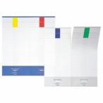  труба тип файл No.743R*RK для . бумага A4 вертикальный светло-серый 1 упаковка (5 листов )( ваш заказ . товар )