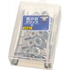 ライオン事務器　蛇の目クリップ　小　口幅４０ｍｍ　ＣＳ−Ｍ１５　１箱（１０個）