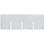 サカセ化学工業　ビジネスカセッター　ヨコ仕切板　Ａ４−２４１用　１枚（お取寄せ品)