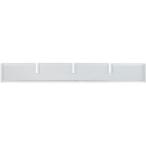 サカセ化学工業　ビジネスカセッター　タテ仕切板　Ａ４−２４２用　１枚（お取寄せ品)