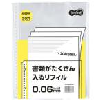 TANOSEE документы . много входить . прозрачный файл для заправка A4 вертикальный 2*4*30 дыра 0.06mm 1 упаковка (100 листов )