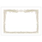 sa SaGa wataka печать Mini почетный сертификат бумага открытка штамп вертикальный документ для 10-1620 1 кейс (100 листов )( ваш заказ . товар )