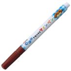 サクラクレパス　洗たくでおとせるサインペン　ちゃいろ　ＭＫ−Ｓ＃１２　１本（お取寄せ品)