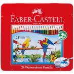 ショッピング色鉛筆 ファーバーカステル　水彩色鉛筆Ｂ　２４色（各色１本）　ＴＦＣＢ−ＷＣＰ／２４Ｃ　１缶　（お取寄せ品）