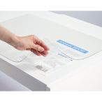 TANOSEE PVC настольный коврик одиночный 990×690mm 1 листов 