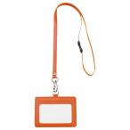 TANOSEE кожзаменитель производства имя карта держатель ширина type с ремешком orange 1 шт 