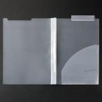  - стойка karute держатель застежка-молния есть сверху видеть .. модель A4 ширина KHMU50 1 упаковка (50 листов )