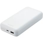 ショッピングモバイルバッテリー 20000mah Ｃ＋Ａ　２０Ｗ　モバイルバッテリー　２００００ｍＡｈ　ホワイト　ＤＥ−Ｃ３４−２００００ＷＨ　１個（お取寄せ品)