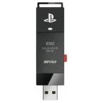 PlayStation5 公式ライセンス商品 ポータブルSSD スティック型 1TB ブラック SSD−SAO1.0U3−B (お取寄せ品)