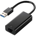  Elecom USB-A 1Gbps проводной LAN адаптор черный (RoHS палец . основа 10 вещество ) EDC-GUA3V3-B 1 шт 