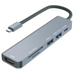  высокий диск 6in1 USB Type-C ступица серебряный HD-6IN1HBSV 1 шт 