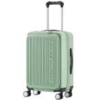 ＳＷＩＳＳ　ＭＩＬＩＴＡＲＹ　ＡＶＥＮＴＵＲＡ（アベンチュラ　５５ｃｍ）　スーツケース　３３Ｌ　Ｓサイズ　ペールミント　ＳＭ−Ａ４２０Ｐ　ＭＩＮＴ