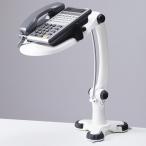 セキセイ　テレフォンアーム　フレックス（吸着式）　ＴＡ−００５　１台