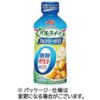 味の素　パルスイート　カロリーゼロ（液体タイプ）　３５０ｇ　１本