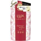  Yunire ba Lux ru minnie k повреждение ремонт уход .... для 350g 1 упаковка 