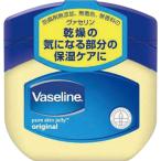 ユニリーバ　ヴァセリンオリジナル　ピュアスキンジェリー　４０ｇ　２５１４６９　１個　（お取寄せ品）