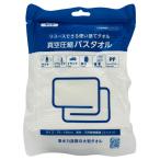 shi... задний вакуум компрессия банное полотенце 70×140cm 1 листов 