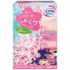  белый изначальный earth HERS автобус labo весна .. улица средний . Mai . Sakura. аромат 45g| таблеток 1 коробка (12 таблеток :4 вид ×3 таблеток )
