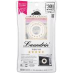  nature labo Land Lynn автомобильный аромат Classic цветочный 1 шт ( ваш заказ . товар )