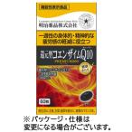明治薬品　健康きらり　還元型コエ