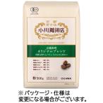  Ogawa .. Ogawa .. магазин иметь машина .. оригинал Blend 500g( мука ) 1 пакет ( ваш заказ . товар )