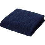 .. towel soft soft bath towel dark blue 