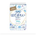 ユニ・チャーム　ソフィ　はだおもいライナー　無香料　１４ｃｍ　１パック（４２枚）