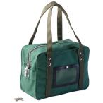  ключ имеется система безопасности сумка A4 для зеленый BGK02 1 шт ( ваш заказ . товар )