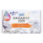  Uni * очарование sofi ежедневные гигиенические прокладки органический хлопок без ароматизации 14cm 1 упаковка (84 листов )