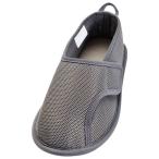  добродетель . промышленность ..... Magic II постоянный серый S(20.5-21.5cm) правый пара 2504 1 шт ( ваш заказ . товар )