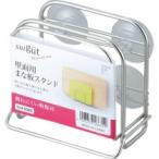 和平フレイズ　ＳＵＩグート　壁面用まな板スタンド　ＳＵＩ−６０８０　１個 （お取寄せ品）