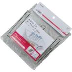 和平フレイズ　ＳＵＩグート　水切りかご用グラススタンド　ＳＵＩ−６０８２　１個（お取寄せ品)