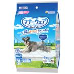 犬 おむつ マナーウェア 男の子用 M ４枚 1パックセット ユニ・チャーム