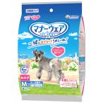 犬 おむつ マナーウェア 女の子用 M ４枚 1パックセット ユニ・チャーム