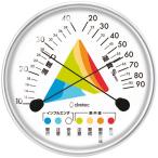 ドリテック　アナログ温湿度計　ホワイト　Ｏ−３２９ＷＴ　１個