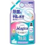 ライオン　チャーミー　Ｍａｇｉｃ