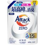  Kao attack ZERO.... для 1070g 1 шт 