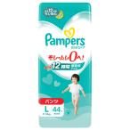 ショッピングパンパース Ｐ＆Ｇ　パンパース　さらさらケアパンツ　スーパージャンボ　Ｌ（９−１４ｋｇ）　１パック（４４枚）　（お取寄せ品）