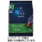  Ajinomoto AGF немного роскошный .. магазин постоянный кофе Kilimanjaro * Blend 200g( мука ) 1 пакет 