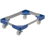 ＴＡＮＯＳＥＥ　Ｌ型アルミアングル台車　ストッパー付き　３０−５０Ｌ用　１台