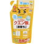 rek лимонная кислота пена спрей изменение содержания 360mL C00136 1 упаковка 