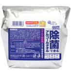 elie-ru устранение бактерий возможен алкоголь полотенце u il s удаление для большая вместимость .... для 1 упаковка (320 листов ) великий производства бумага 