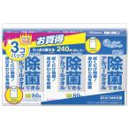  великий производства бумага elie-ru устранение бактерий возможен алкоголь полотенце .... для 1 комплект (240 листов :80 листов ×3 упаковка )