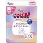  великий производства бумага g-n..... утечка 0. новорожденный для 1 упаковка (68 листов )