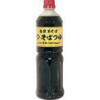  природа клубень соба соба заправка 500ml 1 шт. 