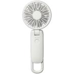  ритм портативный вентилятор Silky Wind Mobile 4 светло-серый 9ZF042RH08 1 шт. 