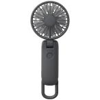  ритм портативный вентилятор Silky Wind Mobile 4 темно-серый 9ZF042RH82 1 шт. 
