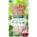 オカモト　ふんわりやわらか天然ゴム手袋　Ｌ　ピンク　ＯＫ−１ＳＰ−ＬＰ　１双